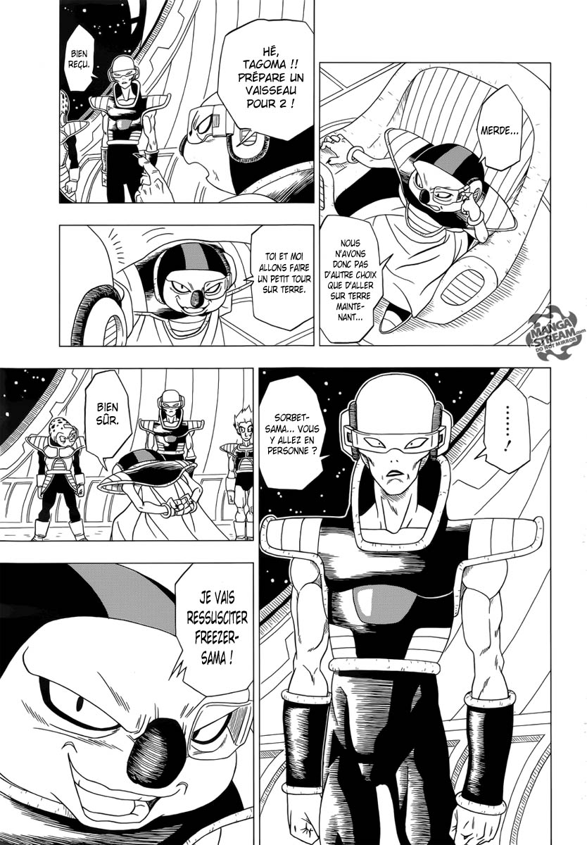 One-Shot Dragon Ball Z Page 9